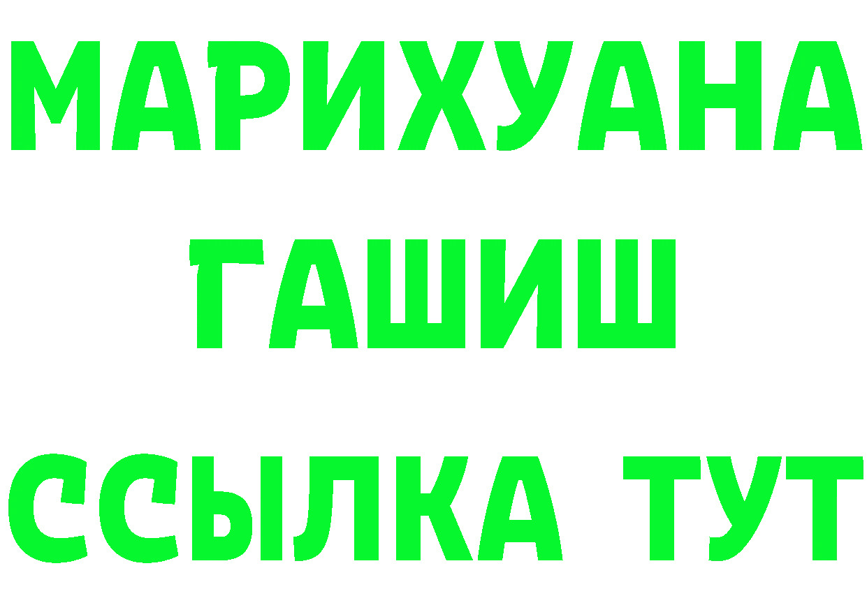 МЕТАДОН VHQ зеркало дарк нет блэк спрут Аша